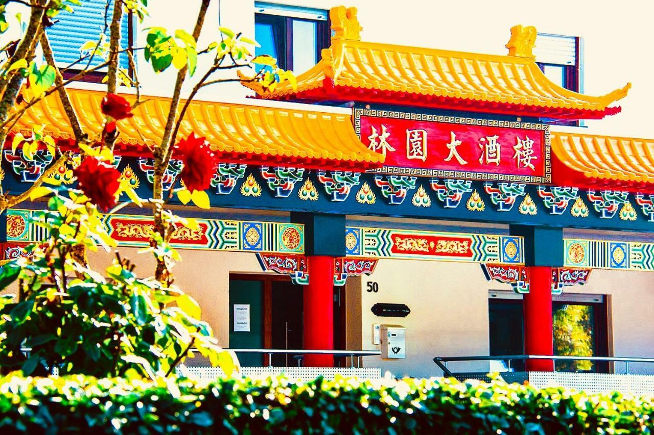 Gaststaette Lin Garden Hotel Untergruppenbach Exterior photo